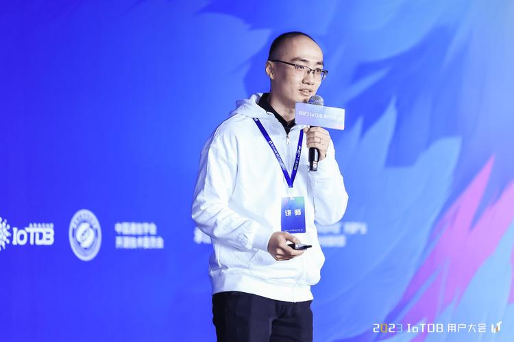 2023 iotdb 用户大会成功举办,深入洞察工业互联网数据价值_行业_软件